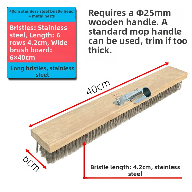 Πλαστική βούρτσα δαπέδου με μακριά λαβή για απομάκρυνση βρύων — Καταγωγή: Κίνα; Συναρμολόγηση: απαιτείται κατσαβίδι για τη σφήξη δύο βιδών