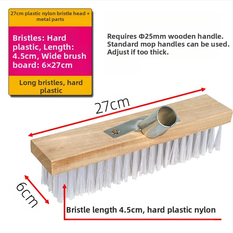 Πλαστική βούρτσα δαπέδου με μακριά λαβή για απομάκρυνση βρύων — Καταγωγή: Κίνα; Συναρμολόγηση: απαιτείται κατσαβίδι για τη σφήξη δύο βιδών