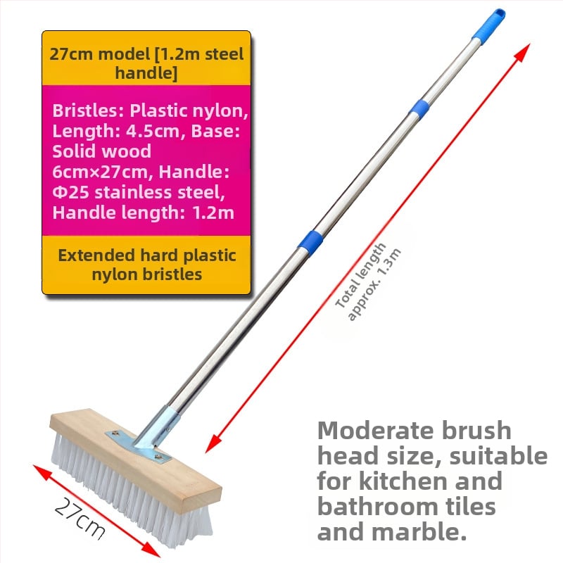 Πλαστική βούρτσα δαπέδου με μακριά λαβή για απομάκρυνση βρύων — Καταγωγή: Κίνα; Συναρμολόγηση: απαιτείται κατσαβίδι για τη σφήξη δύο βιδών