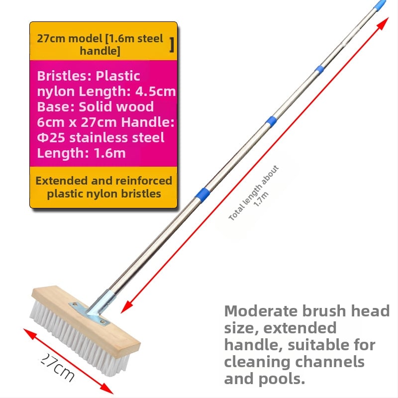 Πλαστική βούρτσα δαπέδου με μακριά λαβή για απομάκρυνση βρύων — Καταγωγή: Κίνα; Συναρμολόγηση: απαιτείται κατσαβίδι για τη σφήξη δύο βιδών