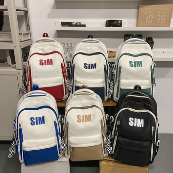 Rucsac unisex din nylon, stil retro coreean, curele respirabile cu pernă de aer, compatibil cu laptop până la 15 inch, pentru utilizare zilnică