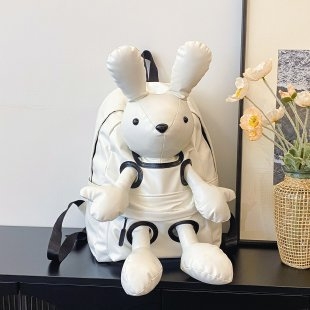 Női animációs nyuszi hátizsák, nagy kapacitású divatos utazótáska Oxford anyagból, iskola