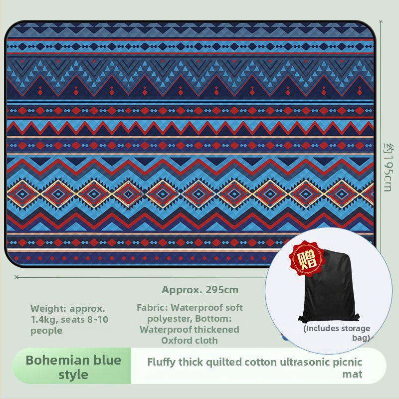 Covor impermeabil pentru exterior — covoraș de picnic portabil cu izolație termică, grosime ultrasonică, pentru cort și dormitor, pentru plajă și camping