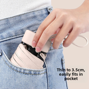 Ομπρέλα ήλίου σε κάψουλα, συμπαγής και ελαφριά, 6-ραβδική ατσάλινη ράβδος, πολυεστερικό ύφασμα 190T, UPF50+, χειροκίνητο άνοιγμα