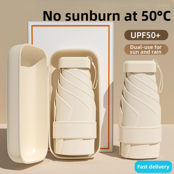 Ομπρέλα ήλίου σε κάψουλα, συμπαγής και ελαφριά, 6-ραβδική ατσάλινη ράβδος, πολυεστερικό ύφασμα 190T, UPF50+, χειροκίνητο άνοιγμα