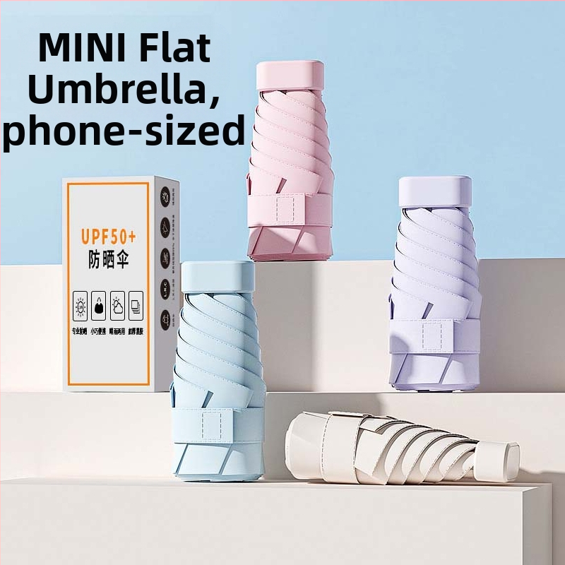 Капсулен слънчев чадър, компактен и лек, 6-рамен стоманен прът, полиестер 190T, UPF50+, ръчно отваряне