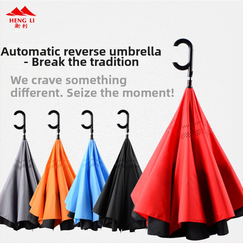 Ομπρέλα Rain Time διπλού στρώματος ανάστροφη με αυτόματο άνοιγμα, 16 βέργες κράματος, ύφασμα 210T, UPF >50