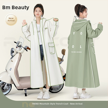 Πόντσο βροχής πεζοπορίας, EVA ύφασμα, ενήλικας, ένα άτομο, 322 γρ