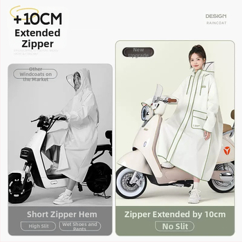 Πόντσο βροχής πεζοπορίας, EVA ύφασμα, ενήλικας, ένα άτομο, 322 γρ