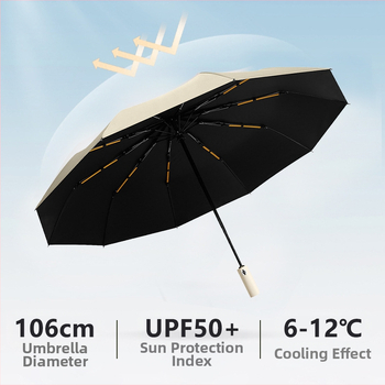 Αυτόματη διπλής χρήσης ομπρέλα για ήλιο και βροχή, για άνδρες και γυναίκες, ενισχυμένη με 12 ράβδους από ατσάλι, UPF > 50.