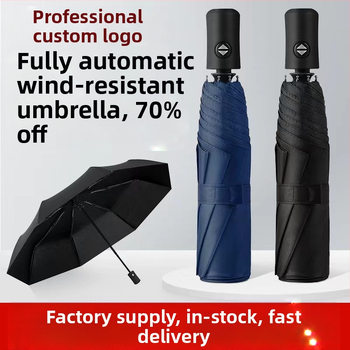 lietussargs ar 8 ribām, vēju izturīgs, trīsdaļīgs salocīts, pusautomātisks atvērums, automātisks aizvērums, 210T audums, logotipa personalizācija