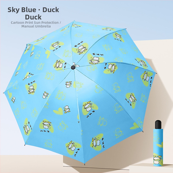 Ομπρέλα - Διπλής χρήσης ήλιος και βροχή, βινύλιο ύφασμα, 8 ακτίνες από σίδηρο, χειροκίνητο άνοιγμα/κλείσιμο, UPF > 40