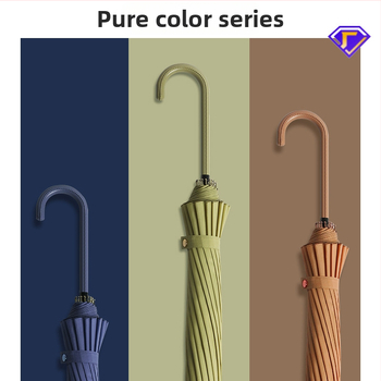 Ομπρέλα με μακριά λαβή, 16 μεταλλικές βέργες, ανθεκτική στον άνεμο, ύφασμα 210T, χειροκίνητο άνοιγμα