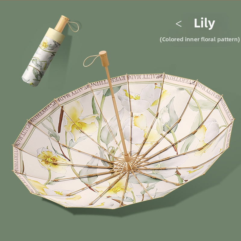 Ομπρέλα ήλίου με 16 βέργες, χειροκίνητο άνοιγμα, UV προστασία UPF 50+, βέργες από κράμα, λαβή από σκληρό ξύλο