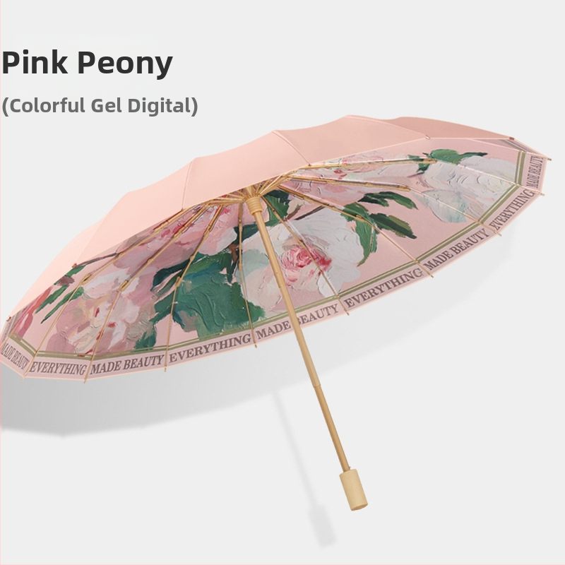 Ομπρέλα ήλίου με 16 βέργες, χειροκίνητο άνοιγμα, UV προστασία UPF 50+, βέργες από κράμα, λαβή από σκληρό ξύλο