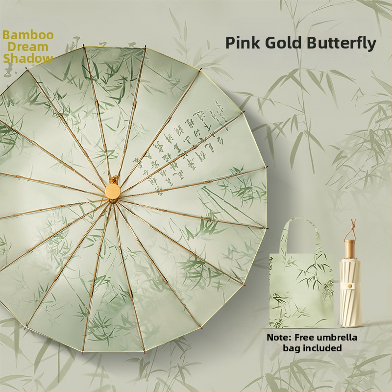 Senovinio stiliaus skėtis su 16 aliuminio rėmų, sulankstomas, UV apsauga UPF50+, 170T audinys