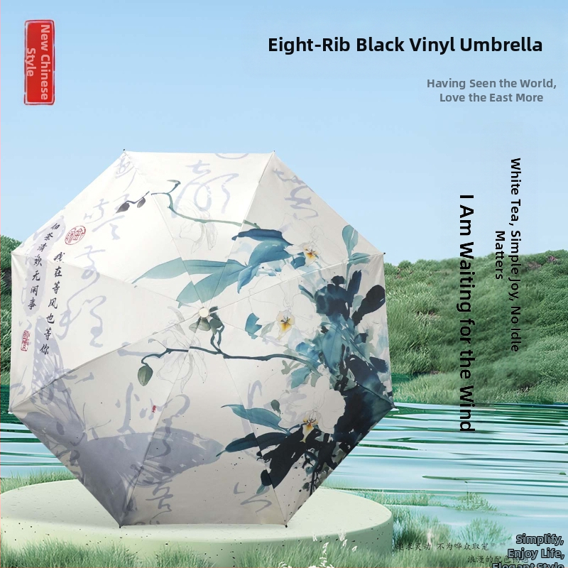 Senovinio stiliaus skėtis su 16 aliuminio rėmų, sulankstomas, UV apsauga UPF50+, 170T audinys