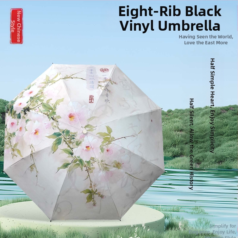 Senovinio stiliaus skėtis su 16 aliuminio rėmų, sulankstomas, UV apsauga UPF50+, 170T audinys