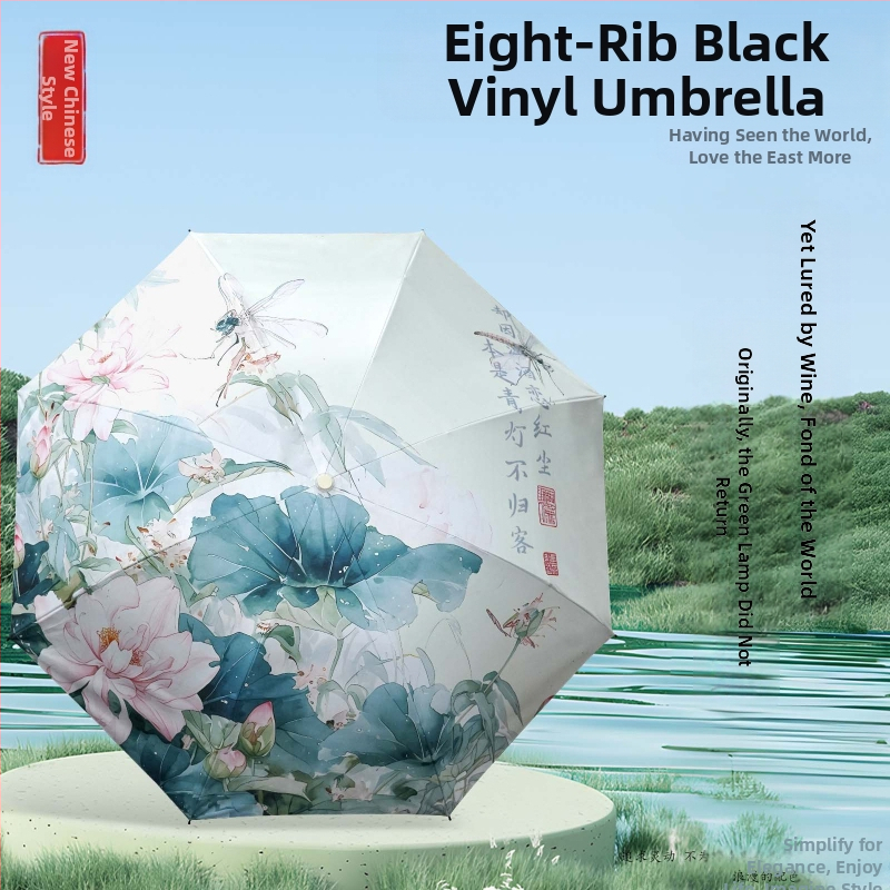 Senovinio stiliaus skėtis su 16 aliuminio rėmų, sulankstomas, UV apsauga UPF50+, 170T audinys