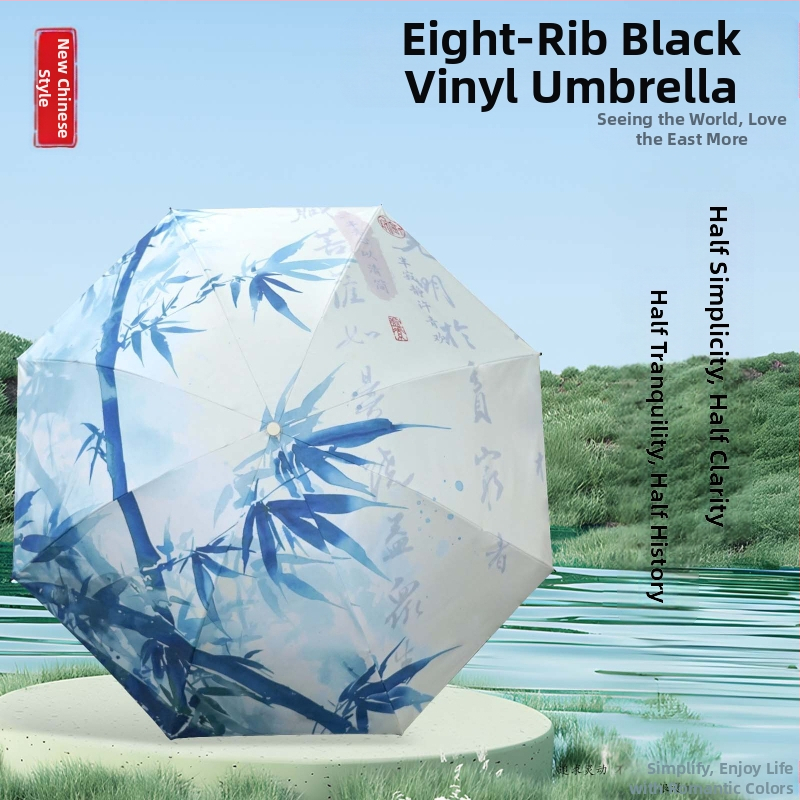 Senovinio stiliaus skėtis su 16 aliuminio rėmų, sulankstomas, UV apsauga UPF50+, 170T audinys