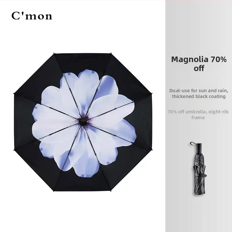 Ομπρέλα πέντε τμημάτων, ultra-light, συμπαγής, με UV προστασία UPF50+ για ήλιο και βροχή