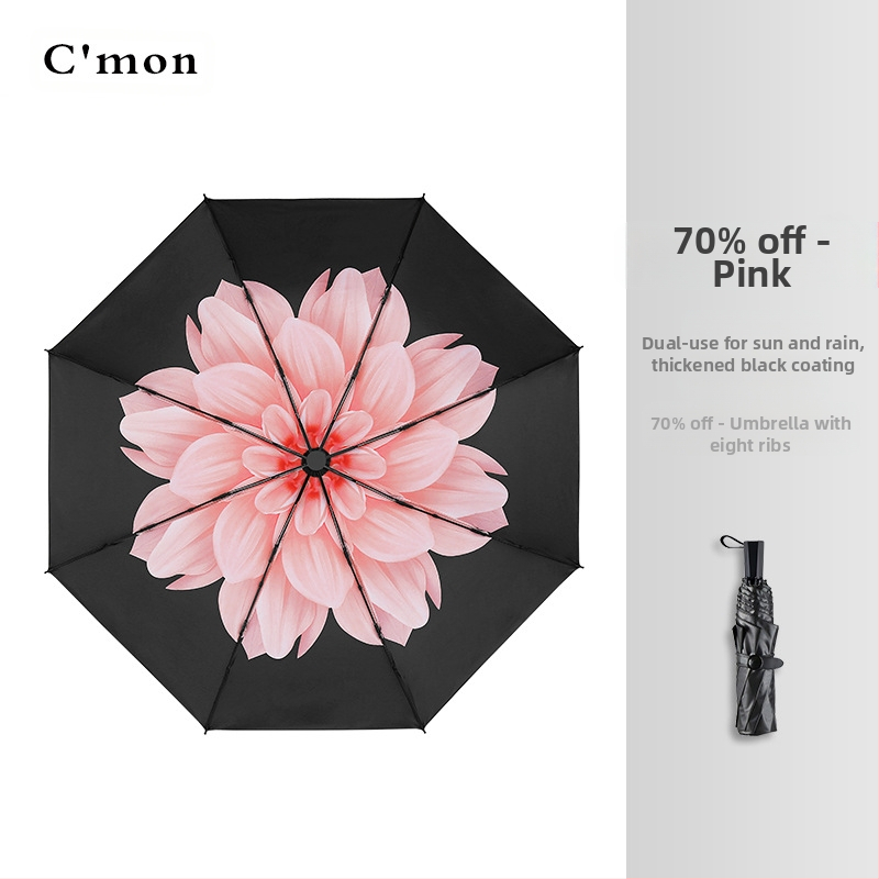 Ομπρέλα πέντε τμημάτων, ultra-light, συμπαγής, με UV προστασία UPF50+ για ήλιο και βροχή