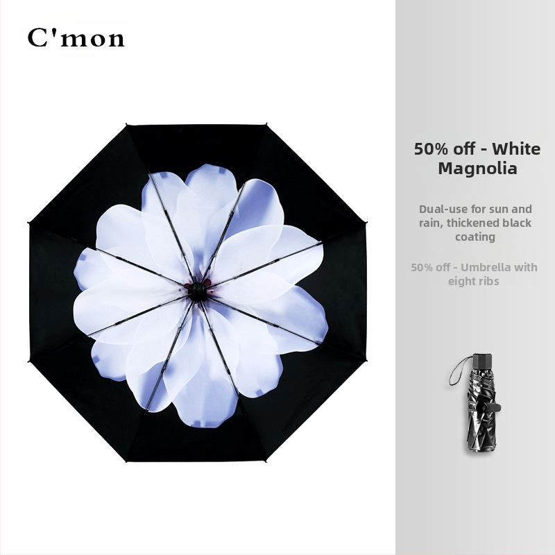 Ομπρέλα πέντε τμημάτων, ultra-light, συμπαγής, με UV προστασία UPF50+ για ήλιο και βροχή