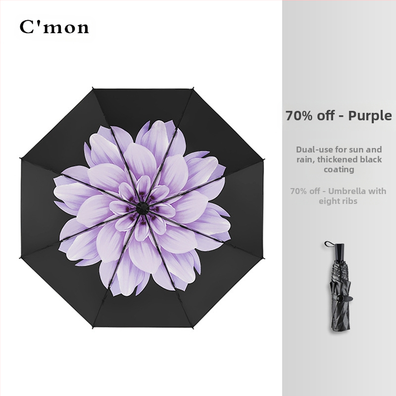 Ομπρέλα πέντε τμημάτων, ultra-light, συμπαγής, με UV προστασία UPF50+ για ήλιο και βροχή