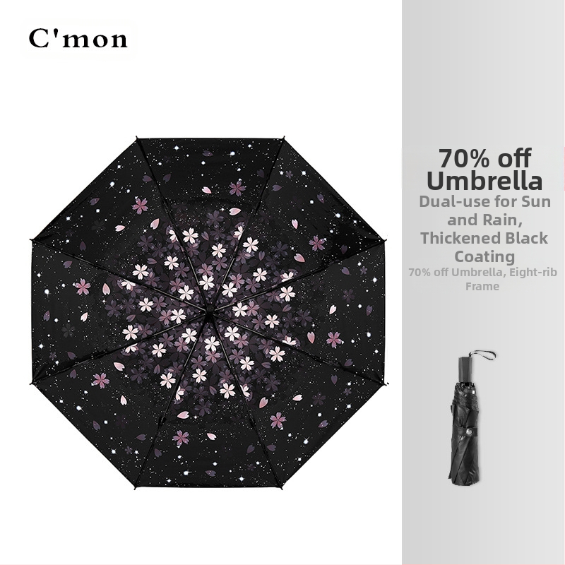 Ομπρέλα πέντε τμημάτων, ultra-light, συμπαγής, με UV προστασία UPF50+ για ήλιο και βροχή