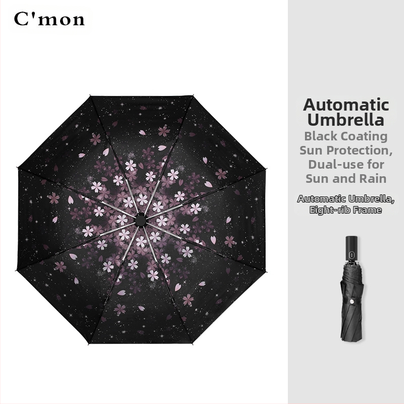 Ομπρέλα πέντε τμημάτων, ultra-light, συμπαγής, με UV προστασία UPF50+ για ήλιο και βροχή