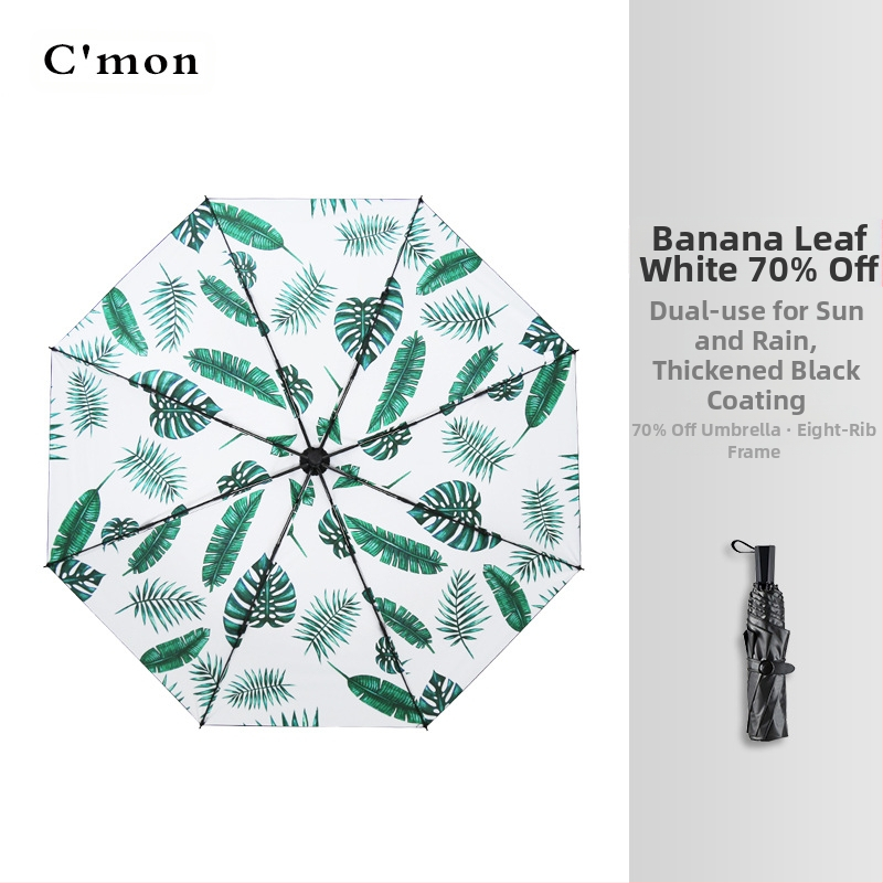 Ομπρέλα πέντε τμημάτων, ultra-light, συμπαγής, με UV προστασία UPF50+ για ήλιο και βροχή