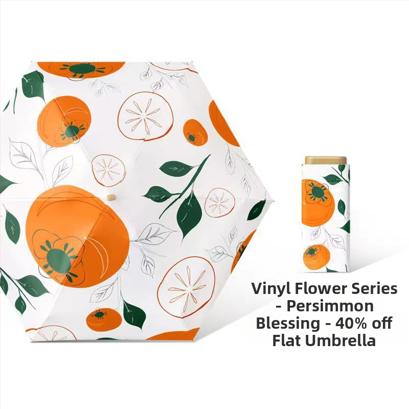 Διπλοεπίπεδη ομπρέλα ήλιου, UPF >50, ύφασμα 210T, 8 βέργες από ίνες, ατσάλινος σωλήνας, χειροκίνητο άνοιγμα