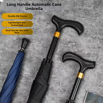 Ομπρέλα-ραβδί με μακριά λαβή για περπάτημα, σκελετός από σίδηρο με 8 ράβδες, σιδερένιος σωλήνας και λαβή, κάλυμμα 210T, UV προστασία UPF > 40