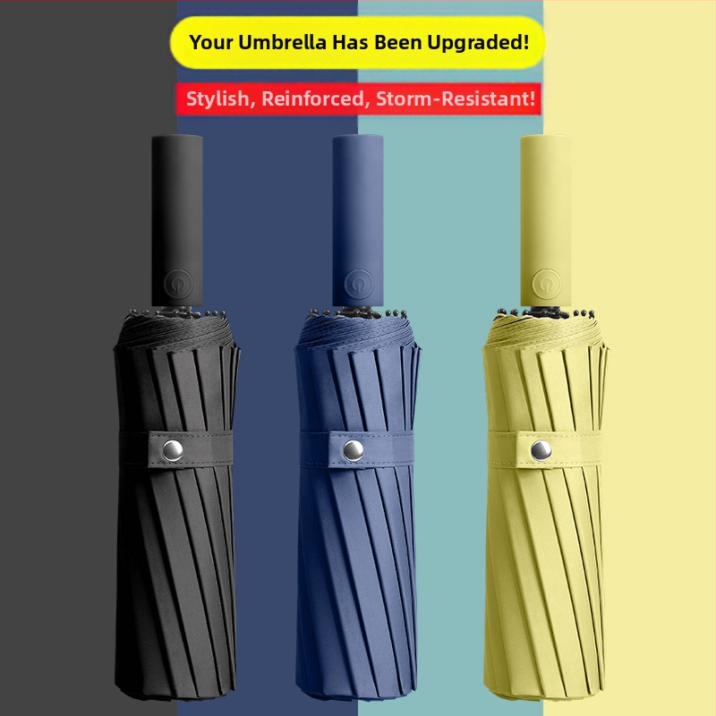 Ηλιακή ομπρέλα με σκελετό 16 ραβδών, αυτόματη έναρξη ανοίγματος, UPF > 50, μεταλλικός σωλήνας, πλαστικό χερούλι