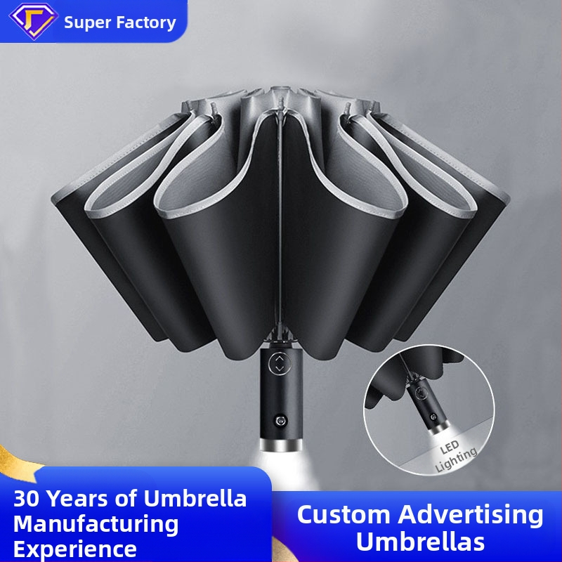 Αυτόματη αντίστροφη ομπρέλα με εκτύπωση λογότυπου κατόπιν παραγγελίας, ανάποδη σχεδίαση αναδίπλωσης, UV προστασία UPF > 50, σκελετός από ίνες με 10 ακτίνες