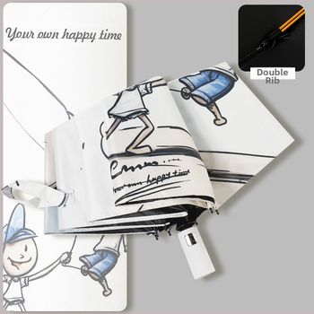 Automatinis skėtis nuo saulės ir lietaus studentams, 8 rėmų strypai, retro trijų dalių dizainas, UPF50+, lengvas