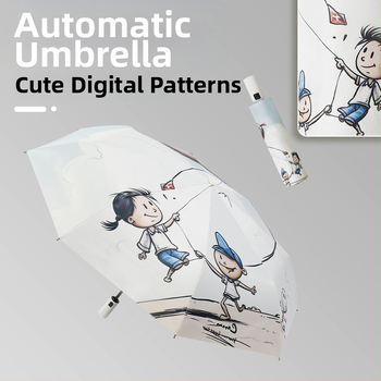 Αυτόματη ομπρέλα ήλιου και βροχής για μαθητές, 8 ράβδοι, ρετρό τριών πτυχών σχεδιασμός, UPF50+, ελαφριά