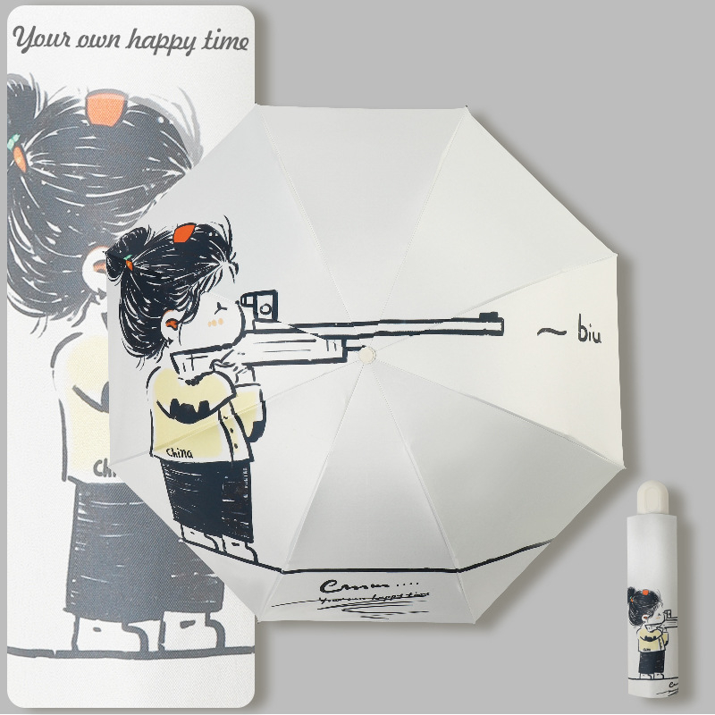 Automatinis skėtis nuo saulės ir lietaus studentams, 8 rėmų strypai, retro trijų dalių dizainas, UPF50+, lengvas