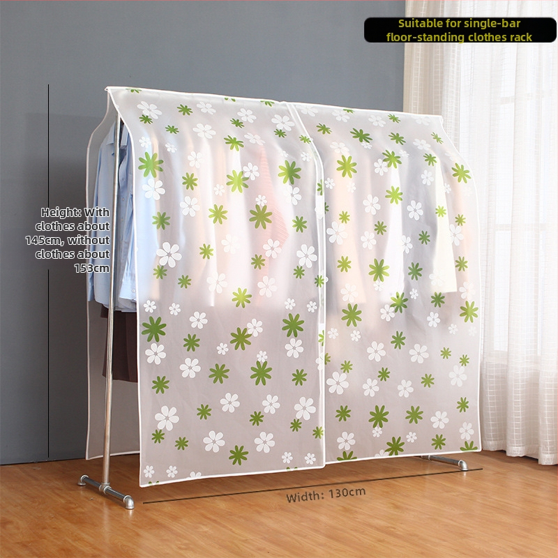 Корейски стил прахозащитна покривка за сушилни стойки и гардероби