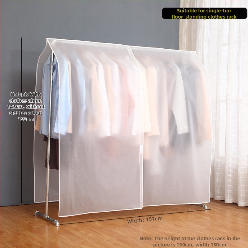 Корейски стил прахозащитна покривка за сушилни стойки и гардероби