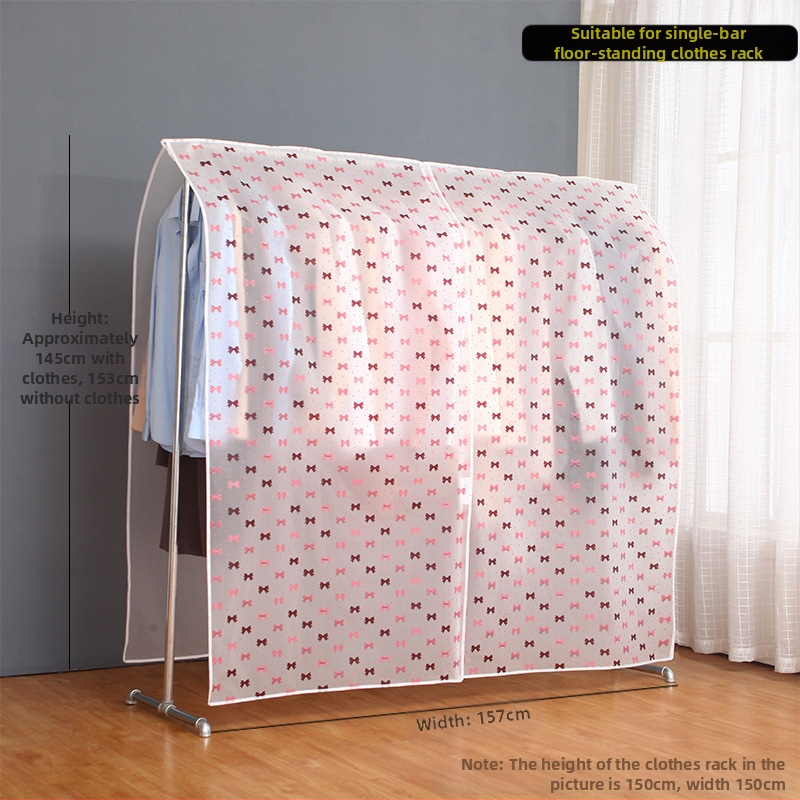 Корейски стил прахозащитна покривка за сушилни стойки и гардероби