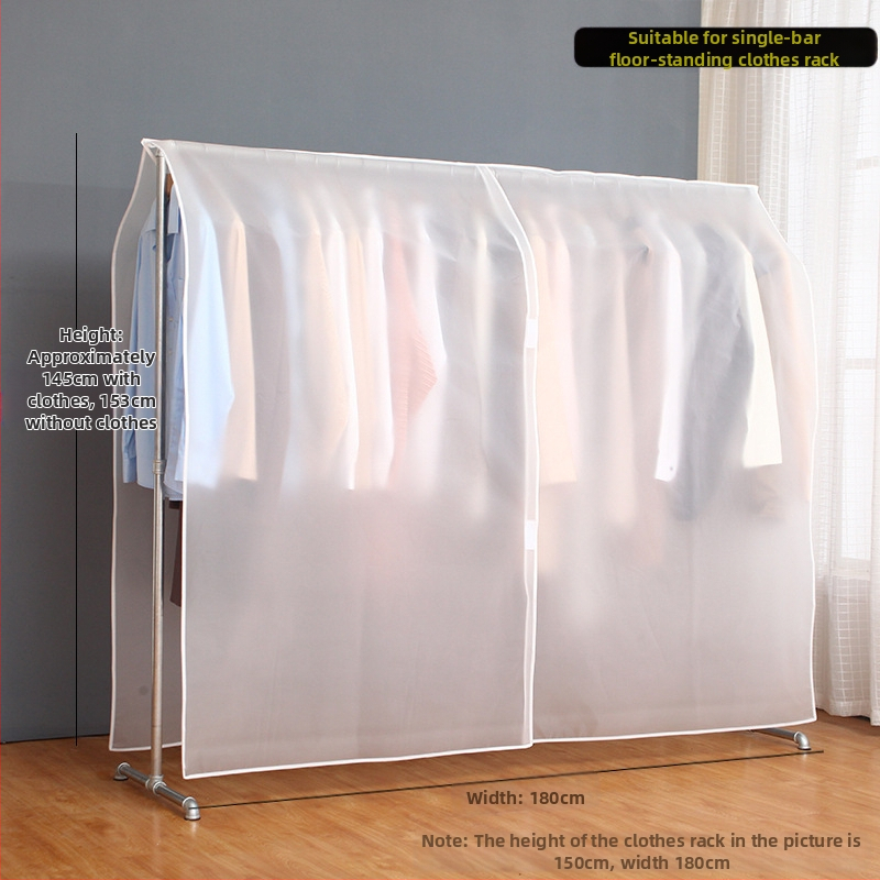 Корейски стил прахозащитна покривка за сушилни стойки и гардероби
