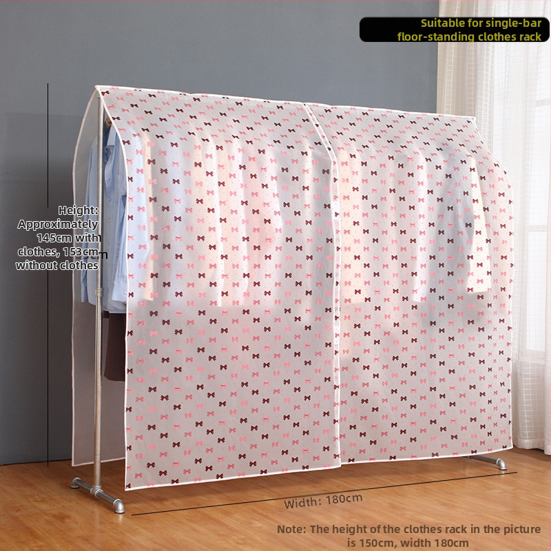 Корейски стил прахозащитна покривка за сушилни стойки и гардероби