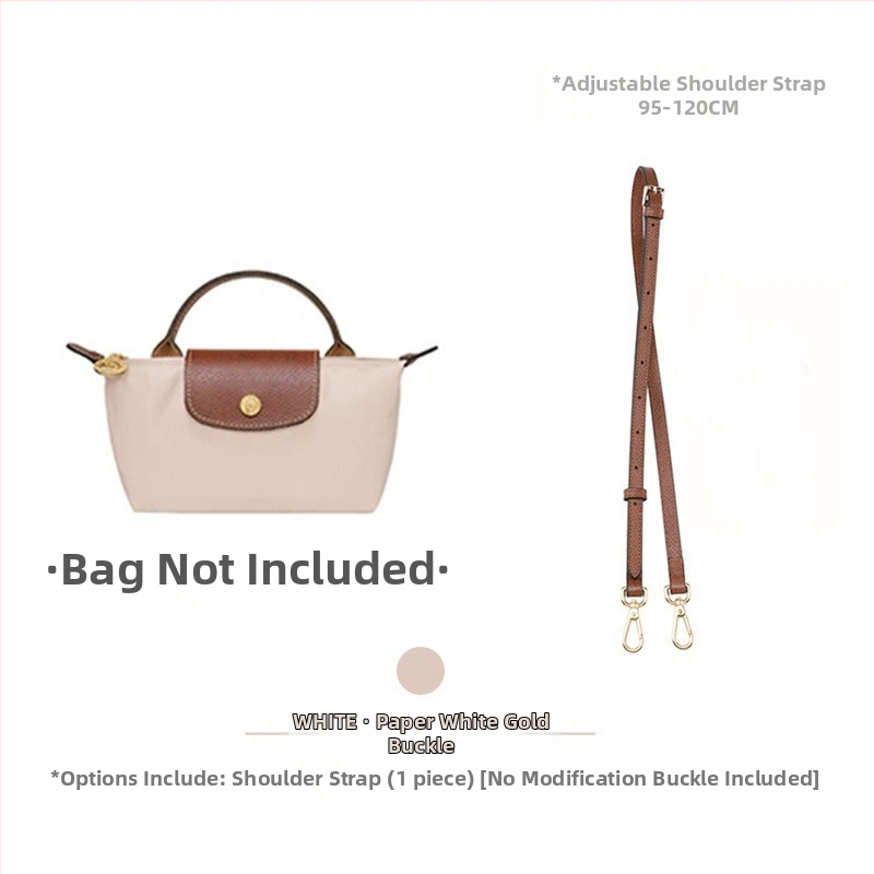 Ρυθμιζόμενος ιμάντας τσάντας/ιμάντας ώμου (Longxiang mini στυλ; ανθεκτικό στη φθορά; υπερ-ίνες; άνοιξη 2023; ιμάντας τσάντας Dumpling)