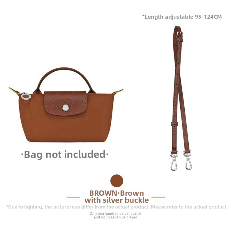 Ρυθμιζόμενος ιμάντας τσάντας/ιμάντας ώμου (Longxiang mini στυλ; ανθεκτικό στη φθορά; υπερ-ίνες; άνοιξη 2023; ιμάντας τσάντας Dumpling)