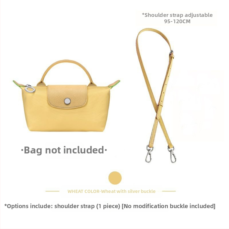 Ρυθμιζόμενος ιμάντας τσάντας/ιμάντας ώμου (Longxiang mini στυλ; ανθεκτικό στη φθορά; υπερ-ίνες; άνοιξη 2023; ιμάντας τσάντας Dumpling)