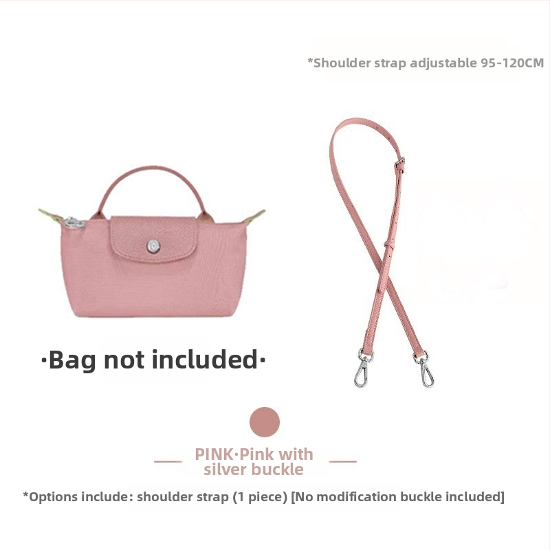 Ρυθμιζόμενος ιμάντας τσάντας/ιμάντας ώμου (Longxiang mini στυλ; ανθεκτικό στη φθορά; υπερ-ίνες; άνοιξη 2023; ιμάντας τσάντας Dumpling)