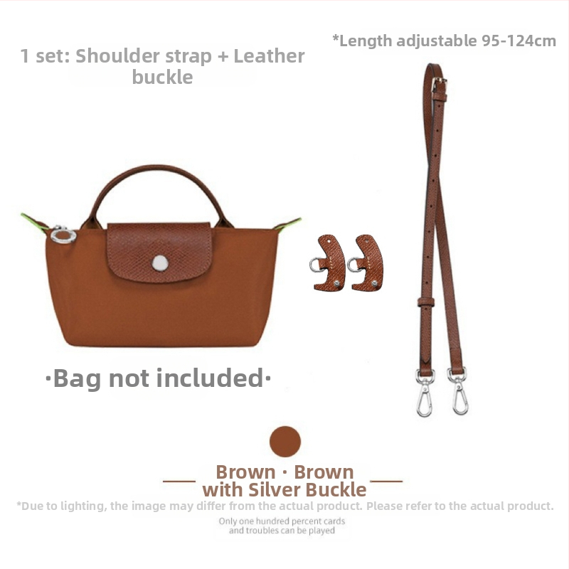 Ρυθμιζόμενος ιμάντας τσάντας/ιμάντας ώμου (Longxiang mini στυλ; ανθεκτικό στη φθορά; υπερ-ίνες; άνοιξη 2023; ιμάντας τσάντας Dumpling)