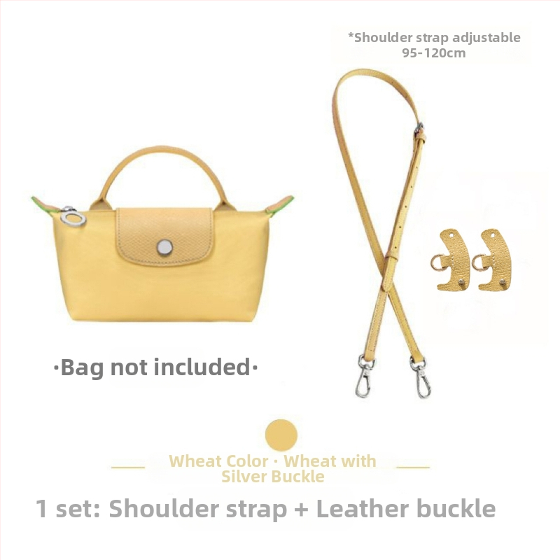 Ρυθμιζόμενος ιμάντας τσάντας/ιμάντας ώμου (Longxiang mini στυλ; ανθεκτικό στη φθορά; υπερ-ίνες; άνοιξη 2023; ιμάντας τσάντας Dumpling)