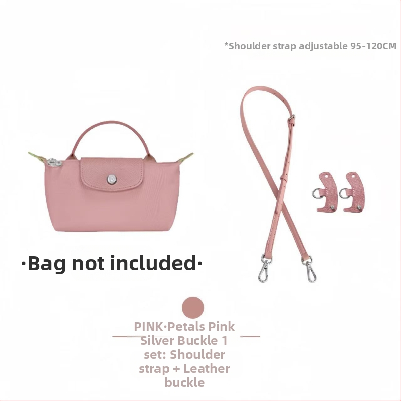 Ρυθμιζόμενος ιμάντας τσάντας/ιμάντας ώμου (Longxiang mini στυλ; ανθεκτικό στη φθορά; υπερ-ίνες; άνοιξη 2023; ιμάντας τσάντας Dumpling)